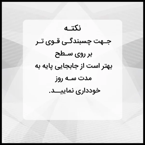 پایه نگهدارنده گوشی موبایل Xo مدل C85 - تصویر 11