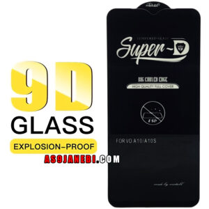 گلس SUPER-D میتوبل اورجینال مناسب سامسونگ GALAXY A10/A10s