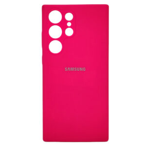 قاب مدل سیلیکونی پاک کنی مناسب برای گوشی موبایل سامسونگ Galaxy S23 ULTRA