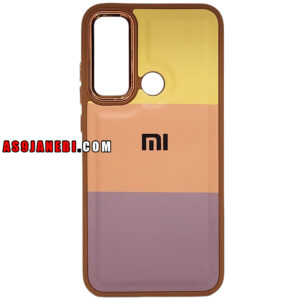 قاب مدل چرمی مناسب شیائومی Redmi Note 8