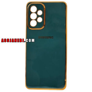 قاب دور طلایی مدل My Case مناسب سامسونگ Galaxy A53 5G