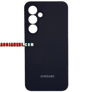 قاب مدل سیلیکونی پاک کنی مناسب سامسونگ Galaxy S24 FE