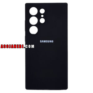 قاب مدل سیلیکونی پاک کنی مناسب سامسونگ Galaxy S24 ULTRA