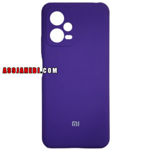 قاب مدل سیلیکونی پاک کنی مناسب شیائومی Redmi Note 12 5G