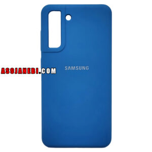 قاب مدل سیلیکونی پاک کنی مناسب سامسونگ Galaxy S21 FE