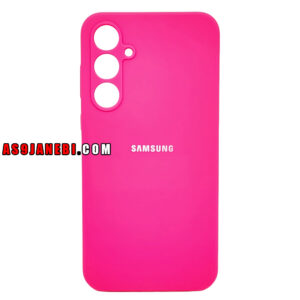 قاب مدل سیلیکونی پاک کنی مناسب سامسونگ Galaxy A55 5G