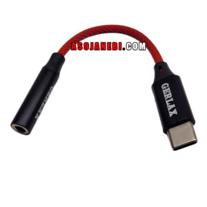 جک TYPE-C به AUX برند GERLAX جرلکس مدل GX-03