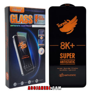 گلس سوپر آنتی استاتیک تونک اورجینال مناسب سامسونگ GALAXY A26