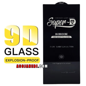 گلس SUPER-D میتوبل اورجینال مناسب برای سامسونگ GALAXY S24 Ultra