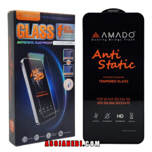 گلس آنتی استاتیک آمادو اورجینال مناسب سامسونگ GALAXY A36/A56/S24 FE