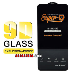 گلس SUPER-D میتوبل اورجینال مناسب شیائومی Redmi 9T