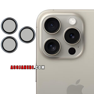 گلس لنز شیشه ای مناسب اپل iPhone 15 Pro Max