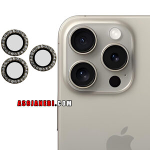 گلس لنز شیشه ای مدل نگینی مناسب اپل iPhone 15 Pro Max