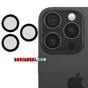 گلس لنز شیشه ای مناسب اپل iPhone 16 Pro