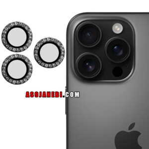 گلس لنز شیشه ای مدل نگینی مناسب اپل iPhone 16 Pro Max