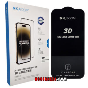 گلس کوزوم اورجینال مدل 3D LARGE CURVED مناسب اپل iPhone 13 Pro Max/14Plus