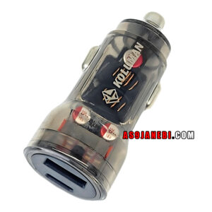 شارژر فندکی کلومن اورجینال مدل KOLUMAN K-C103 سوپر فست شارژ PD 55W