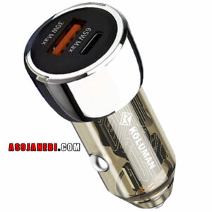 شارژر فندکی کلومن اورجینال مدل KOLUMAN K-C106 سوپر فست شارژ PD 95W