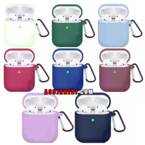 قاب ایرپاد سیلیکونی مناسب AirPod 1/2