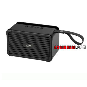 اسپیکر بلوتوثی ال پی مدل LP V93