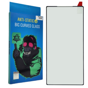 گلس فول چسب ایج برند ARMOR مدل آنتی استاتیک مناسب برای گوشی سامسونگ GALAXY S23 ULTRA