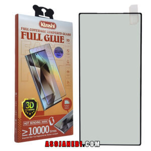 گلس فول چسب ایج برند Kizashi اورجینال مدل HOT BENDING مناسب سامسونگ GALAXY S23 ULTRA
