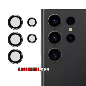 گلس لنز شیشه ای مدل Camera Film مناسب سامسونگ GALAXY S23 ULTRA