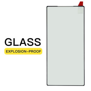 گلس فول چسب ایج مناسب برای گوشی سامسونگ GALAXY S23 ULTRA