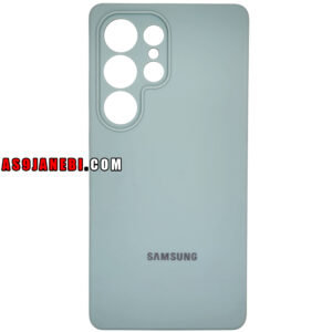 قاب مدل سیلیکونی پاک کنی مناسب سامسونگ Galaxy S25 ULTRA