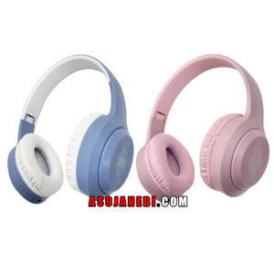 هدفون بلوتوثی JBL مدل JBL TUNE 53D (های کپی)